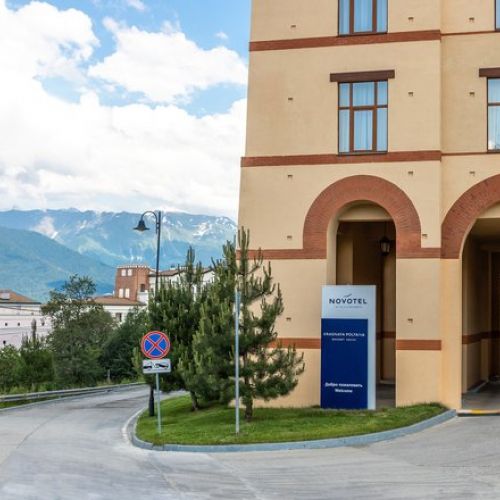 Отель "Новотель Резорт и спа Красная Поляна" / "Novotel Resort and spa Krasnaya Polyana"