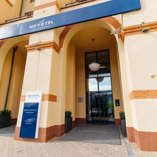 Отель "Новотель Резорт и спа Красная Поляна" / "Novotel Resort and spa Krasnaya Polyana"